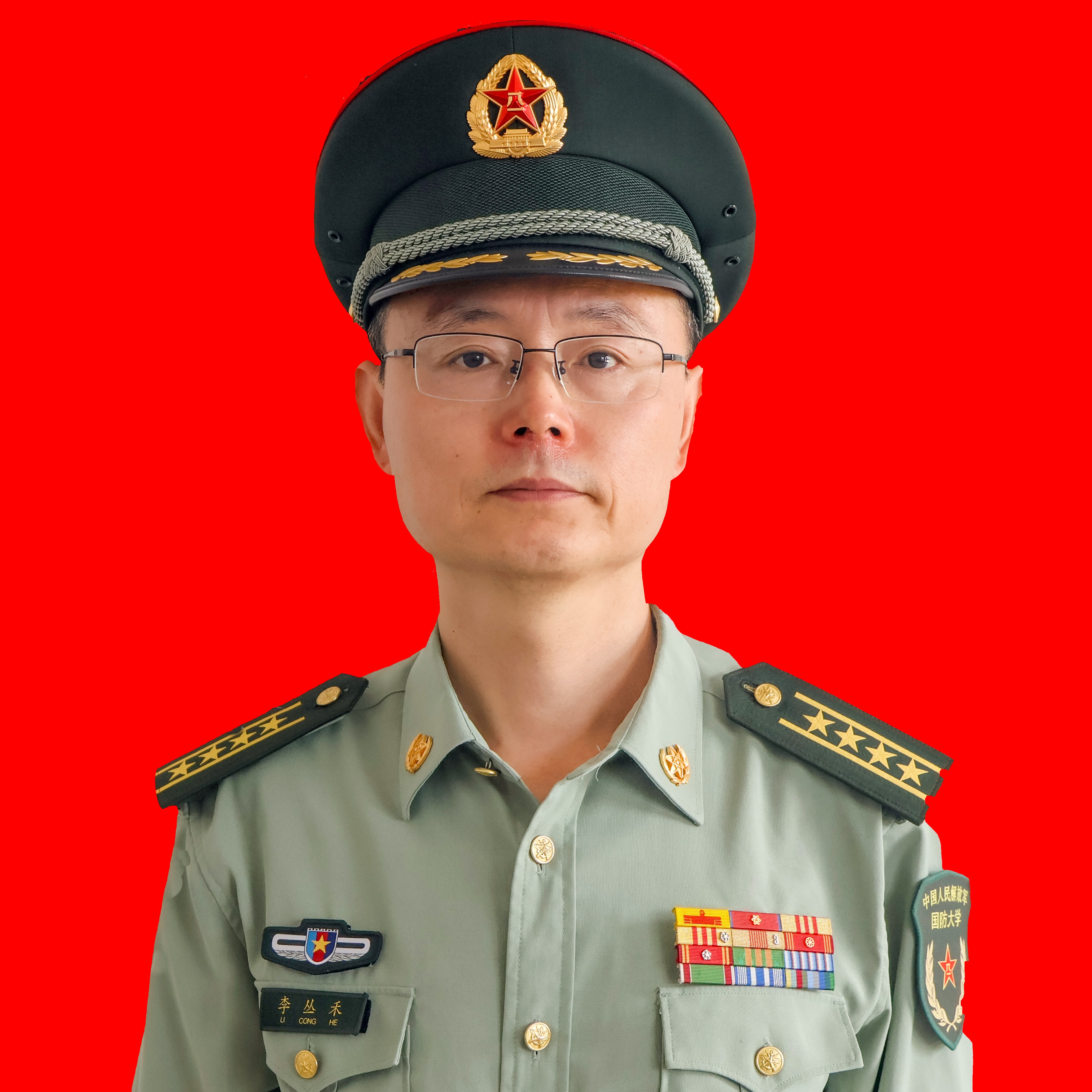 Li Cong HE photo